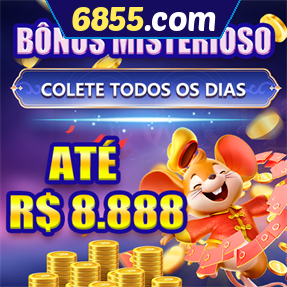6855.com ConvidarCentro
